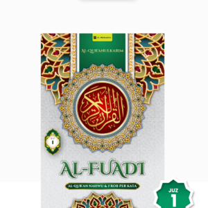 mushaf fuadi juz 1
