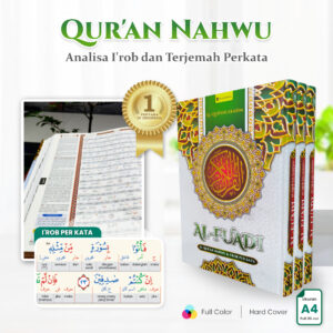 Mushaf Qur'an Al-Fuadi 30 Juz